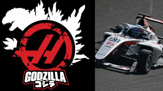 Haas F1 Team og Godzilla slår sig sammen om et sæsonlangt samarbejde