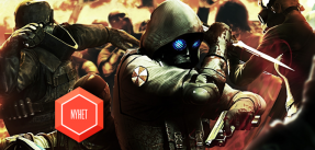 media/42/capcomvillha_1514223t.png