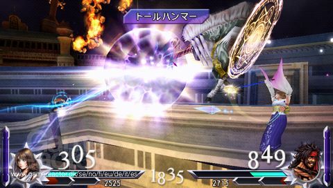 Dissidia Duodecim: Final Fantasy
