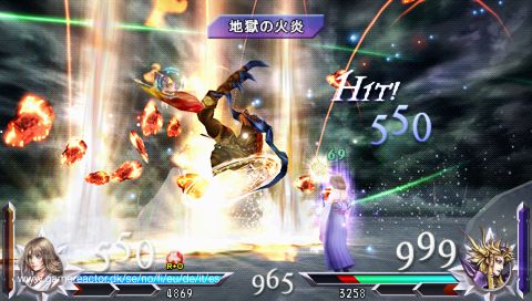 Dissidia Duodecim: Final Fantasy