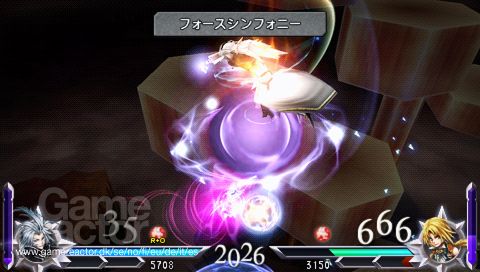 Dissidia Duodecim: Final Fantasy