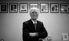 media/44/tomiichimurayama_former_4704403t.png