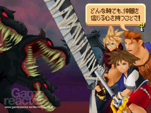 Kingdom Hearts Re:coded