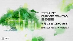 media/48/xboxwillbe_3854823t.jpg