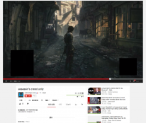 media/49/rykte_1114944t.png