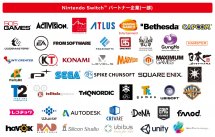 media/50/nintendoswitch_1895093t.jpg