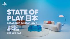 media/50/sonyannouncesplaystation_4725073t.jpg