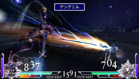 Dissidia Duodecim: Final Fantasy
