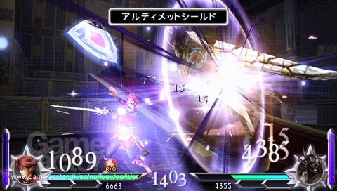 Dissidia Duodecim: Final Fantasy