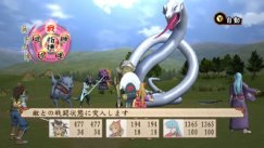 TGS 05: De første billeder fra Far East of Eden
