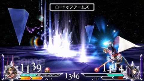 Dissidia Duodecim: Final Fantasy