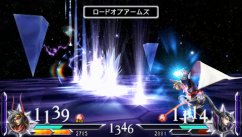 media/53/dissidiaduodecim_235300t.jpg