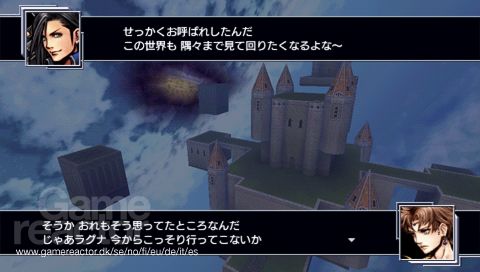 Dissidia Duodecim: Final Fantasy
