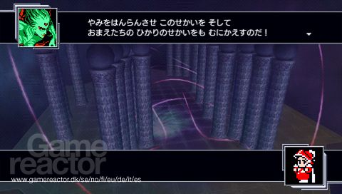 Dissidia Duodecim: Final Fantasy