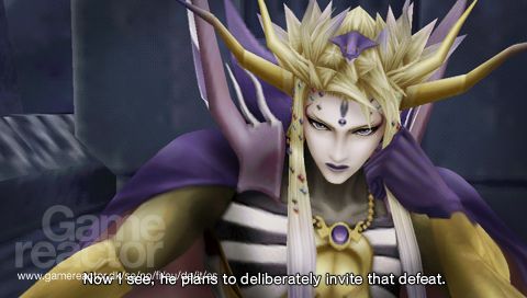 Dissidia Duodecim: Final Fantasy