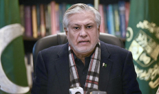 media/53/pakistanoffershost_4855333t.png
