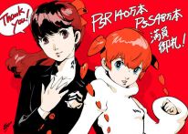 media/53/persona5royal_3215373t.jpg