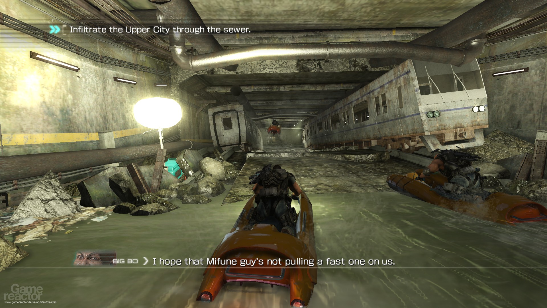 Binary Domain