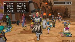 media/54/dragonquestx_255477t.jpg