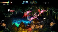 media/54/muramasa_175439t.jpg