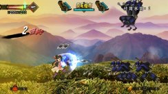 media/54/muramasa_175449t.jpg