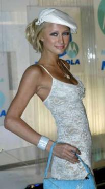 media/54/playstation2estate_45417t.jpg