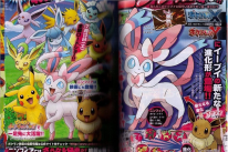 media/54/pokemonxy_695411t.png