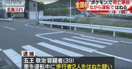 media/55/_1845543t.jpg