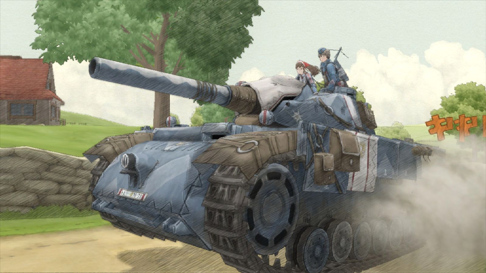 World of Tanks