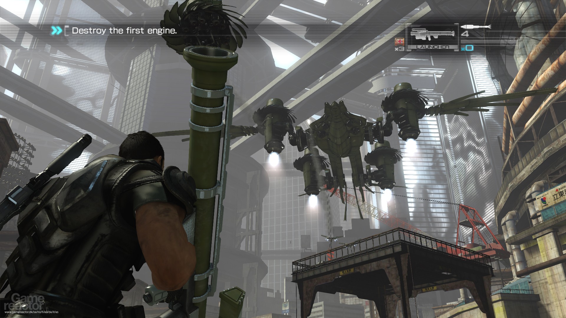 Binary Domain