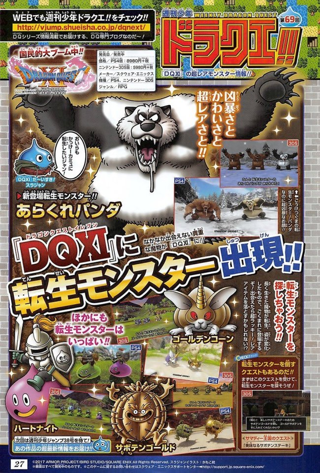 En ny sjælden type monster i Dragon Quest XI Dragon Quest XI Echoes