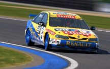 media/56/raceroomwillsoon_4685673t.png