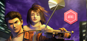 media/57/alskadeshenmue_1525743t.png