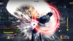 media/57/infiniteundiscovery_155745t.jpg