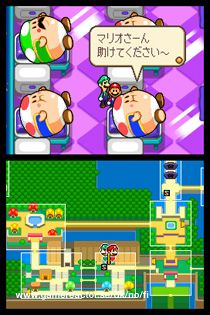 Mario & Luigi: Bowser's Inside Story