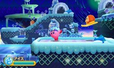 media/57/newkirbynintendo_945744t.jpg