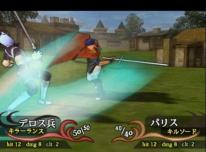 media/58/fireemblemfarjapansk_45894t.jpg