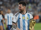 Et officielt opslag fra Ballon d'Or-hjemmesiden antyder en niende pris til Leo Messi