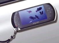 media/60/datumforsonyspsp_6040t.jpg