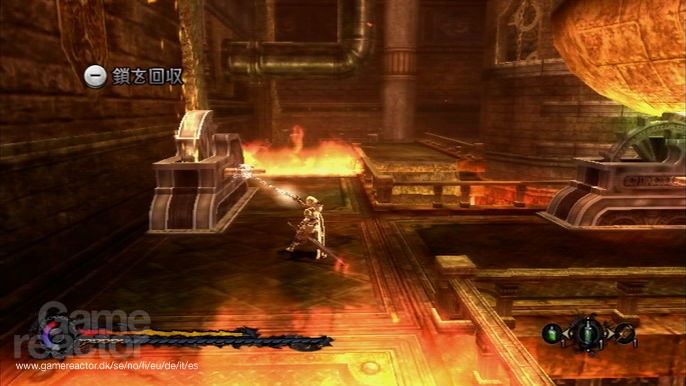 Pandora's Tower