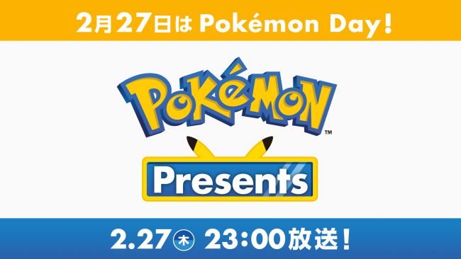Pokémon Presents ruller over skærmen mod månedens slutning
