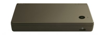 media/64/nintendodsifar_176481t.jpg