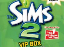 media/65/simsvippakke_46530t.jpg