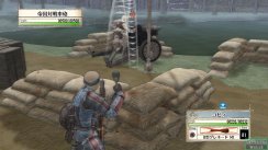 media/66/battlefieldvalkyrie_146647t.jpg