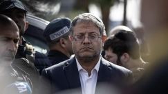media/66/israelpasseslaw_4856693t.png