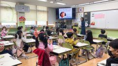 media/66/southkoreabans_4646623t.jpg