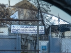 Afghanistan st&aring;r over for landsd&aelig;kkende internet- og mobilafbrydelse