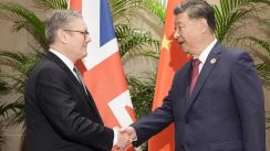 media/67/chinau2019slondonmega_embassy_4786733t.jpg