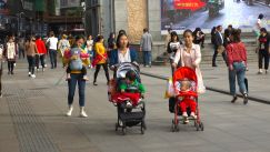 media/67/chinau2019spopulationdeclines_4786783t.jpg
