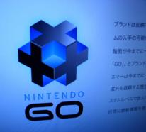 media/67/ernintendorevolution_56750t.jpg
